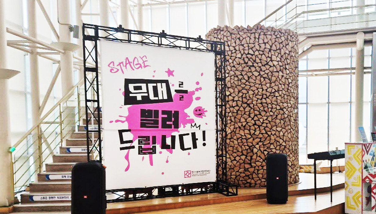 북카페씨아트1